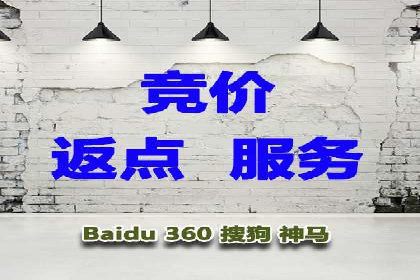 百度推广与内容营销的完美结合——案例分享